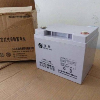 山東圣陽蓄電池3oPzV150/2V/150AH**售后服務(wù)商統(tǒng)一報(bào)價(jià)