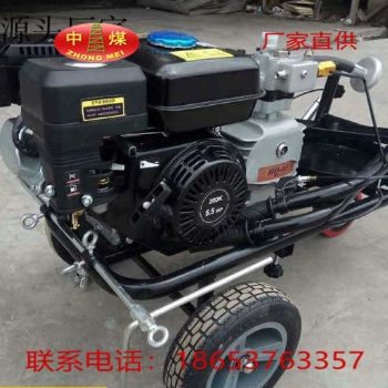手推式劃線機(jī) 冷噴劃線機(jī) 馬路劃線機(jī) 路面劃線機(jī) 手推式標(biāo)線機(jī)