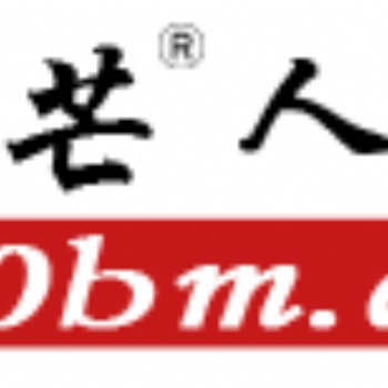 勞務(wù)派遣勞務(wù)外包社保公積金