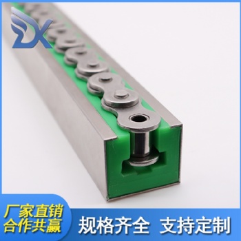 成都供應(yīng) 聚乙烯鏈條導(dǎo)軌 耐磨塑料鏈條導(dǎo)軌 自潤(rùn)滑耐腐蝕
