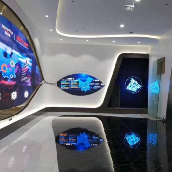 廣東省星光彩LED異型顯示屏