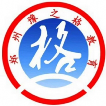 學(xué)歷提升哪個公司靠譜？