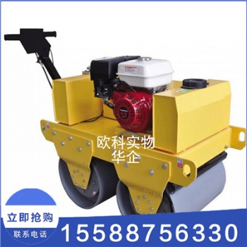 山東生產(chǎn)振動(dòng)雙鋼輪手扶壓路機(jī)