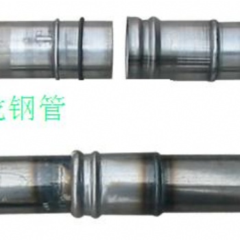 蓋州聲測管廠家—蓋州聲測管現(xiàn)貨—蓋州注漿管廠家—樁基聲測