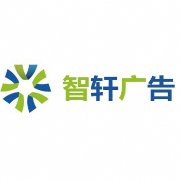 供應滄州發(fā)單公司-滄州傳單派發(fā)公司