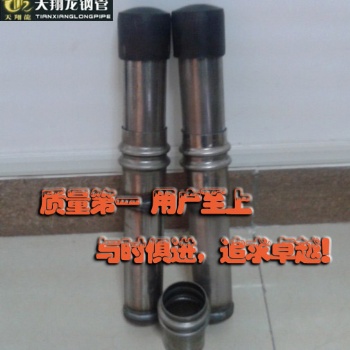 昆明聲測(cè)管廠家—昆明聲測(cè)管現(xiàn)貨—昆明注漿管廠家—樁基聲測(cè)管