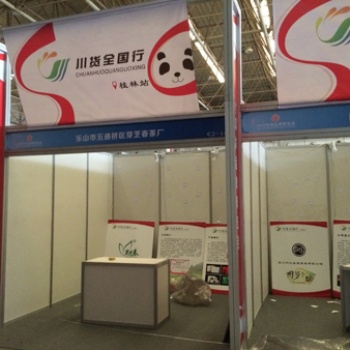 承接廣西標準展位加高制作，標攤異化處理，自有物料，實惠