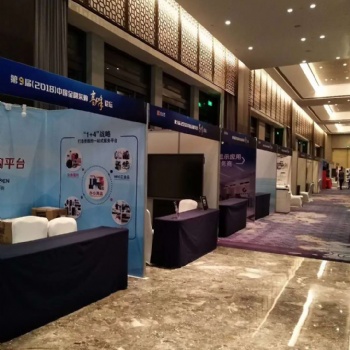 承接南寧及廣西境內酒店活動會議標準展位搭建服務，酒店臨時阻斷報價