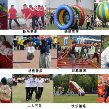 廣州帽峰山親子一日游設(shè)備齊全的農(nóng)家樂(lè)