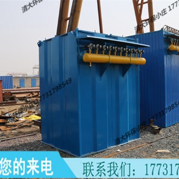 布袋除塵器在環(huán)保用途中的效果好不好？
