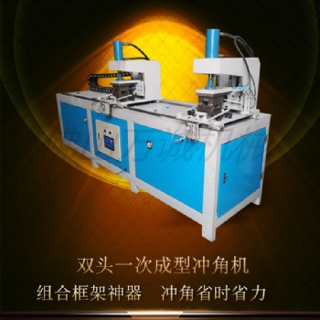 方管圓管不銹鋼電動(dòng)沖孔機(jī) 打口機(jī) 開孔機(jī) 小型鐵藝機(jī)械加工設(shè)備