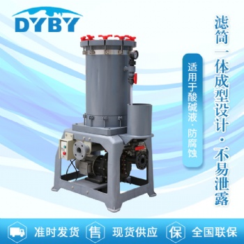 東元鉻酸過(guò)濾機(jī)，過(guò)濾機(jī)供應(yīng)廠商，現(xiàn)貨供應(yīng)