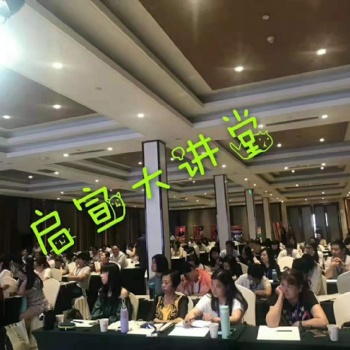 北京啟宣教育國際財(cái)務(wù)管理師認(rèn)證