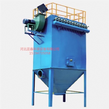 HD型單機(jī)除塵器廠家 單機(jī)除塵器 HD型單機(jī)除塵器介紹