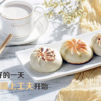 優(yōu)元餐飲嘴上工夫！幫助你走向創(chuàng)業(yè)的成功之路