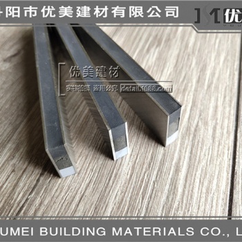 山東優(yōu)美分格縫第買呢石材分格條價格行情