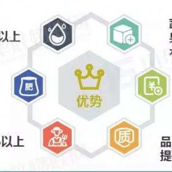 北京大型智能一體化山東華勝優(yōu)質服務