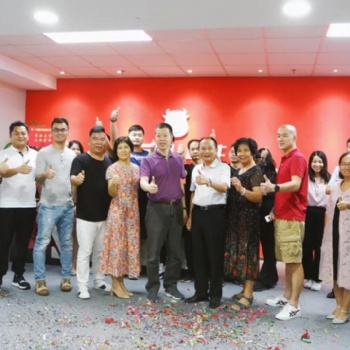 上線啟航,嗨，我們是喜牛匯