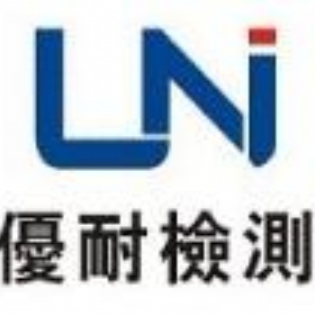 毛絨玩具鄰苯7P測試，鄰苯7P測試內容