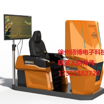 2019年新款WM焊接模擬實訓裝置系統 焊接模擬機 模擬器 考核設備