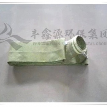 江蘇豐鑫源環保集團有限公司 玄武巖除塵布袋