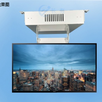 液晶屏電視天花翻轉(zhuǎn)器、會(huì)議電視智能電動(dòng)遙控翻轉(zhuǎn)器升降內(nèi)翻