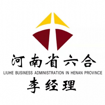 關于承裝修試資質(zhì)新辦延期找河南省六合李經(jīng)理