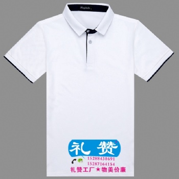 大理T恤衫供應(yīng)漾濞祥云賓川彌渡南澗巍山永平洱源劍川