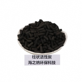 工業活性炭散裝批 發工廠廢水廢氣污水處理噴漆烤漆房顆粒碳25kg裝
