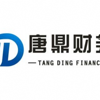 河南唐鼎財(cái)務(wù)注冊公司代理記賬