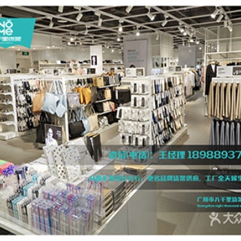 NOME店鋪形象，諾米的貨架供應商在哪？