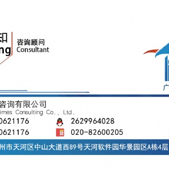 2019申報電力行業(yè)送變電專業(yè)資質(zhì)可一次申報成功