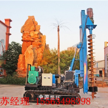 恒旺牌地基橋梁打樁機HZD-300L地基橋梁打樁機廠家