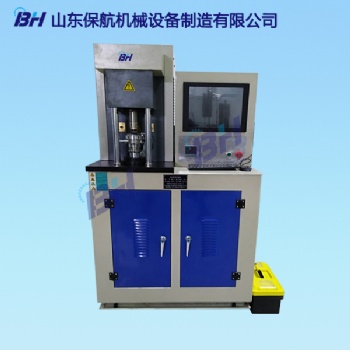 MRS-10Y四球摩擦磨損試驗(yàn)機(jī)