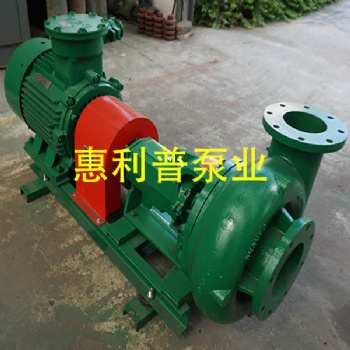 HLPSB8×6-13離心砂泵，剪切泵，加重泵 寶雞惠利普泵業(yè)