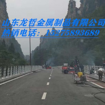專業(yè)生產高強度碳鋼橋梁護欄 高速防撞護欄 護欄立柱批發(fā)