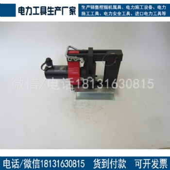 承裝修液壓彎排機適用排寬度50-125mm厚度5-12mm承修資質(zhì)工具