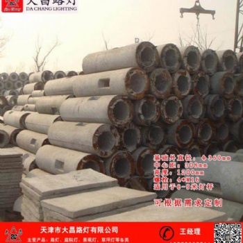 天津路燈基座地埋鋼筋籠，大昌路燈基礎600mm質量可靠，堅固耐用