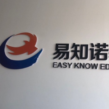 為什么越來越多的人報考事業(yè)單位？