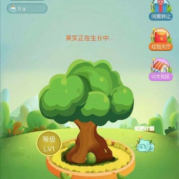 鄭州以太森林系統(tǒng)開(kāi)發(fā)