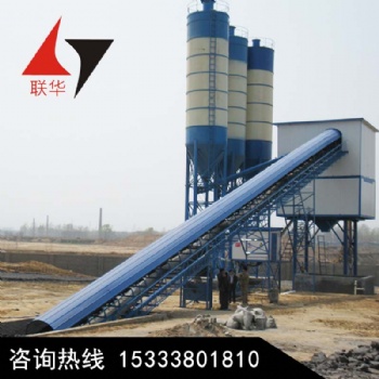 西藏小型混凝土攪拌站HZS35運輸安裝方便價格優(yōu)惠