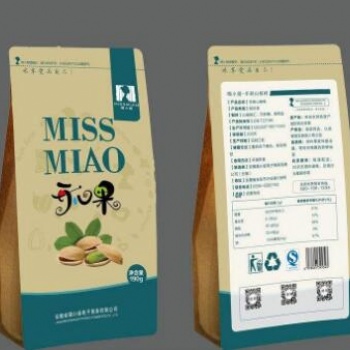 SGS食品包裝材料檢測(cè)、食品容器衛(wèi)生安全檢測(cè)