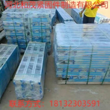 河北和茂 哈芬槽廠家 管廊預埋槽道