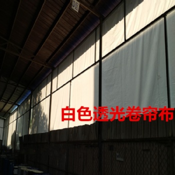 薄利多銷養(yǎng)殖場卷簾 防水防寒豬場圈簾布 透光保暖棗莊代理卷簾 牛棚雞舍煙臺(tái)營銷點(diǎn)
