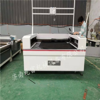 汽車(chē)腳墊實(shí)木腳墊裁切機(jī) 乾富全自動(dòng)激光投影切割機(jī)1613