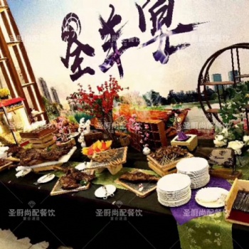 專業承接各種活動餐飲服務，上門定制中西式自助餐茶歇燒烤