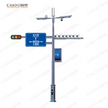 中智德智慧路燈 照耀5G時代