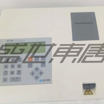 江蘇現貨供應BT200尿液分析儀 十一項尿檢分析儀