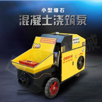 濟寧二次構(gòu)造輸送泵可實現(xiàn)遠距離、高層輸送