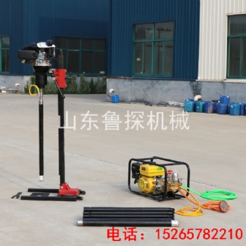 BXZ-2L型立架式背包鉆機(jī)進(jìn)口動力 地質(zhì)勘察背包鉆機(jī)